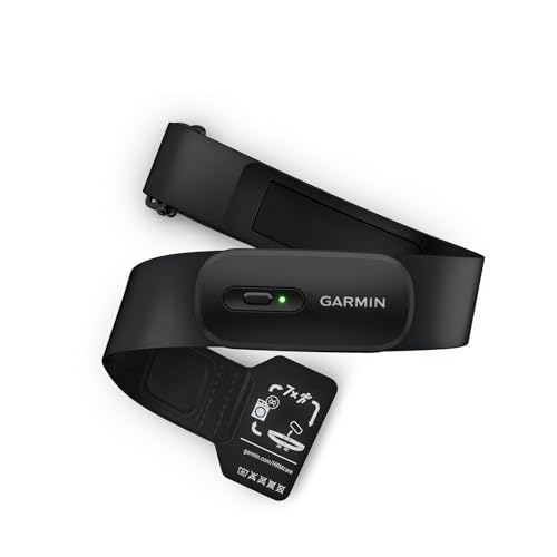Garmin Hrm 200 Herzfrequenz Brustgurt Zur Messung Pr