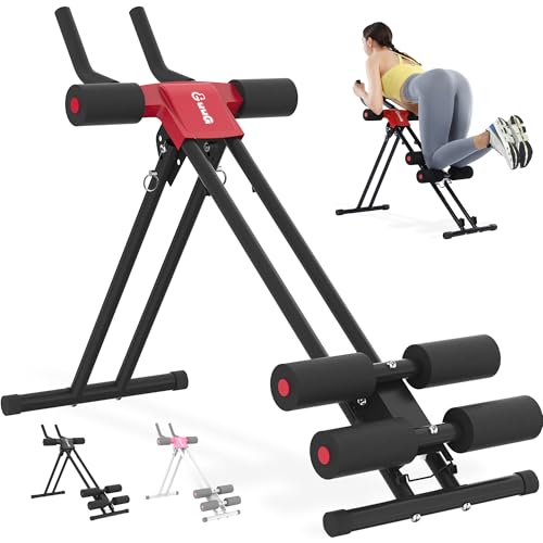 Guug Bauchmuskeltrainer Bauchtrainer F R Zuhause Bauch Trainingsger